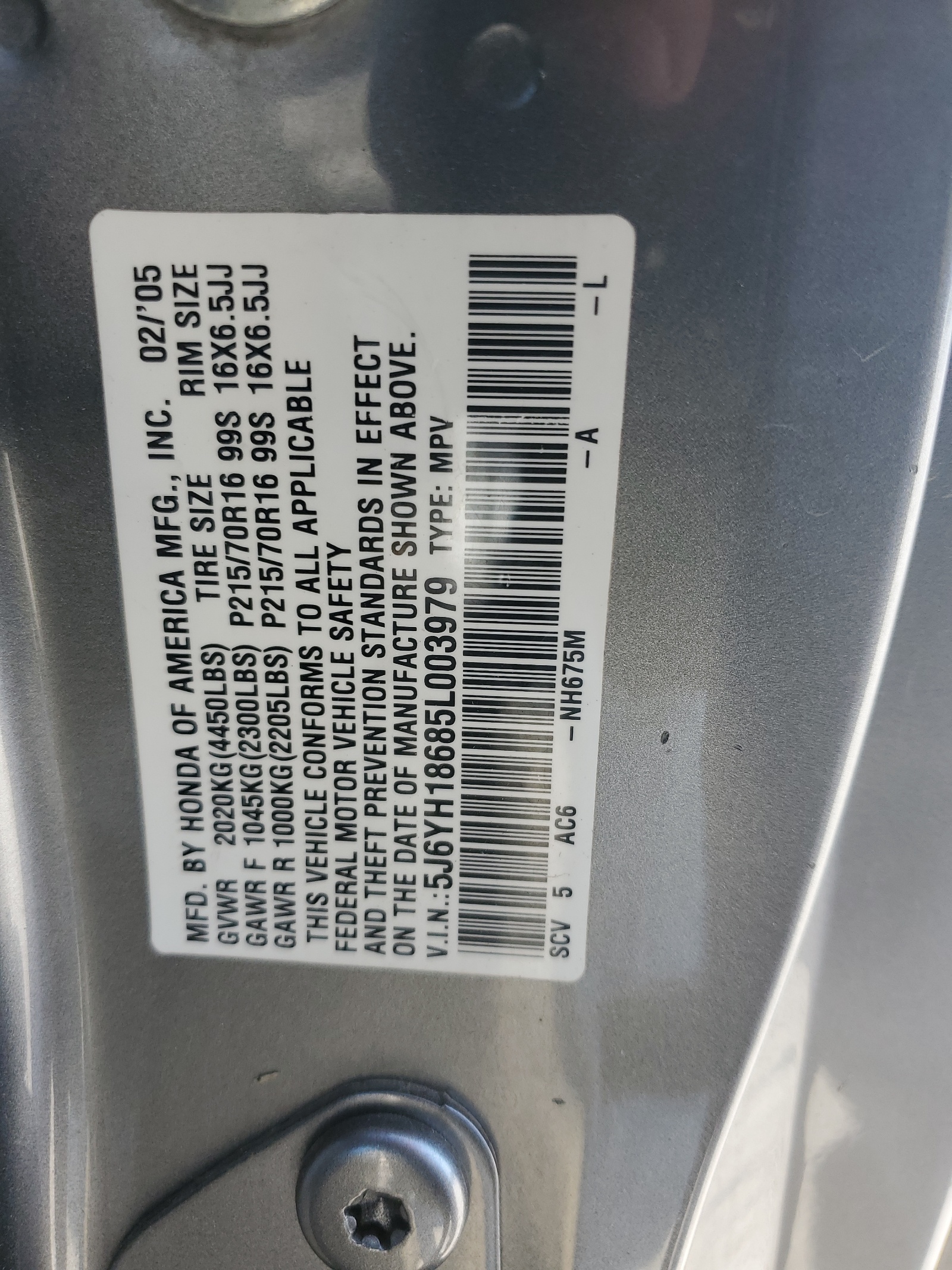 5J6YH18685L003979 2005 Honda Element Ex