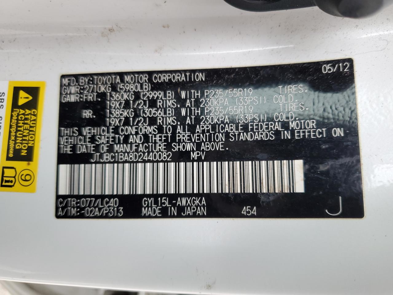 2013 Lexus Rx 450 VIN: JTJBC1BA8D2440082 Lot: 48596454