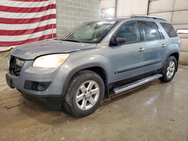 2008 Saturn Outlook Xe zu verkaufen in Columbia, MO - Front End