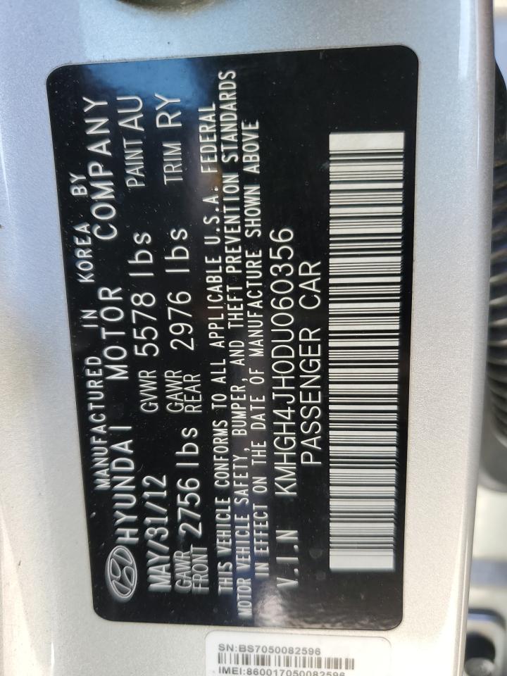 2013 Hyundai Equus Signature VIN: KMHGH4JH0DU060356 Lot: 47868434