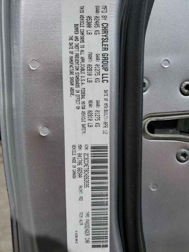 2012 Chrysler 300C VIN: 2C3CCAET8CH263595 Lot: 47004824