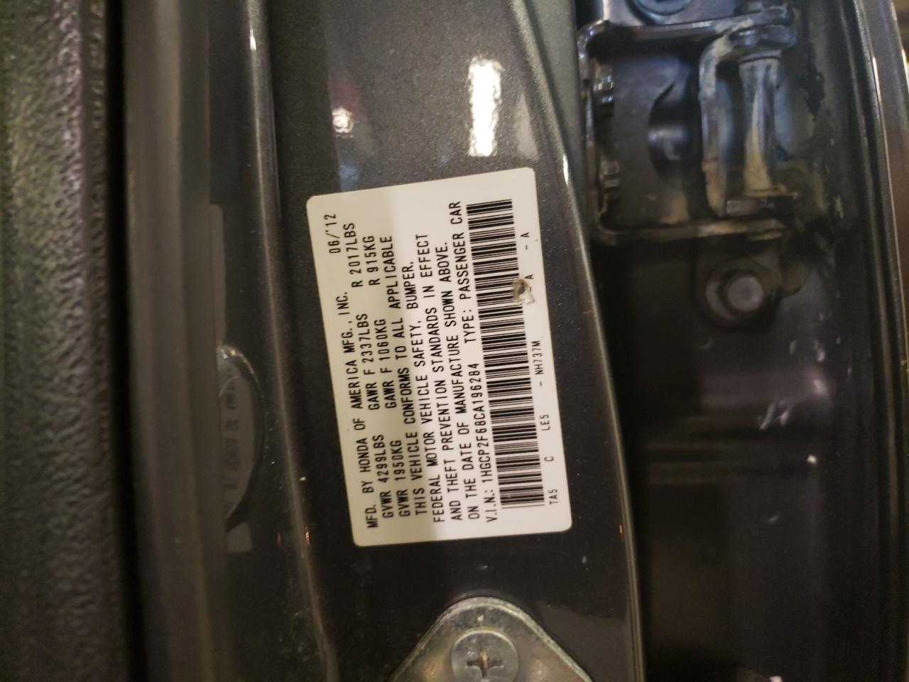 1HGCP2F68CA196284 2012 Honda Accord Se