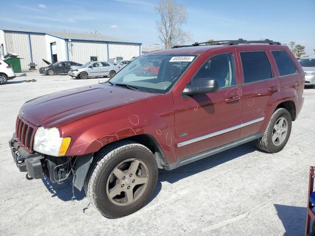 2007 Jeep Grand Cherokee Laredo