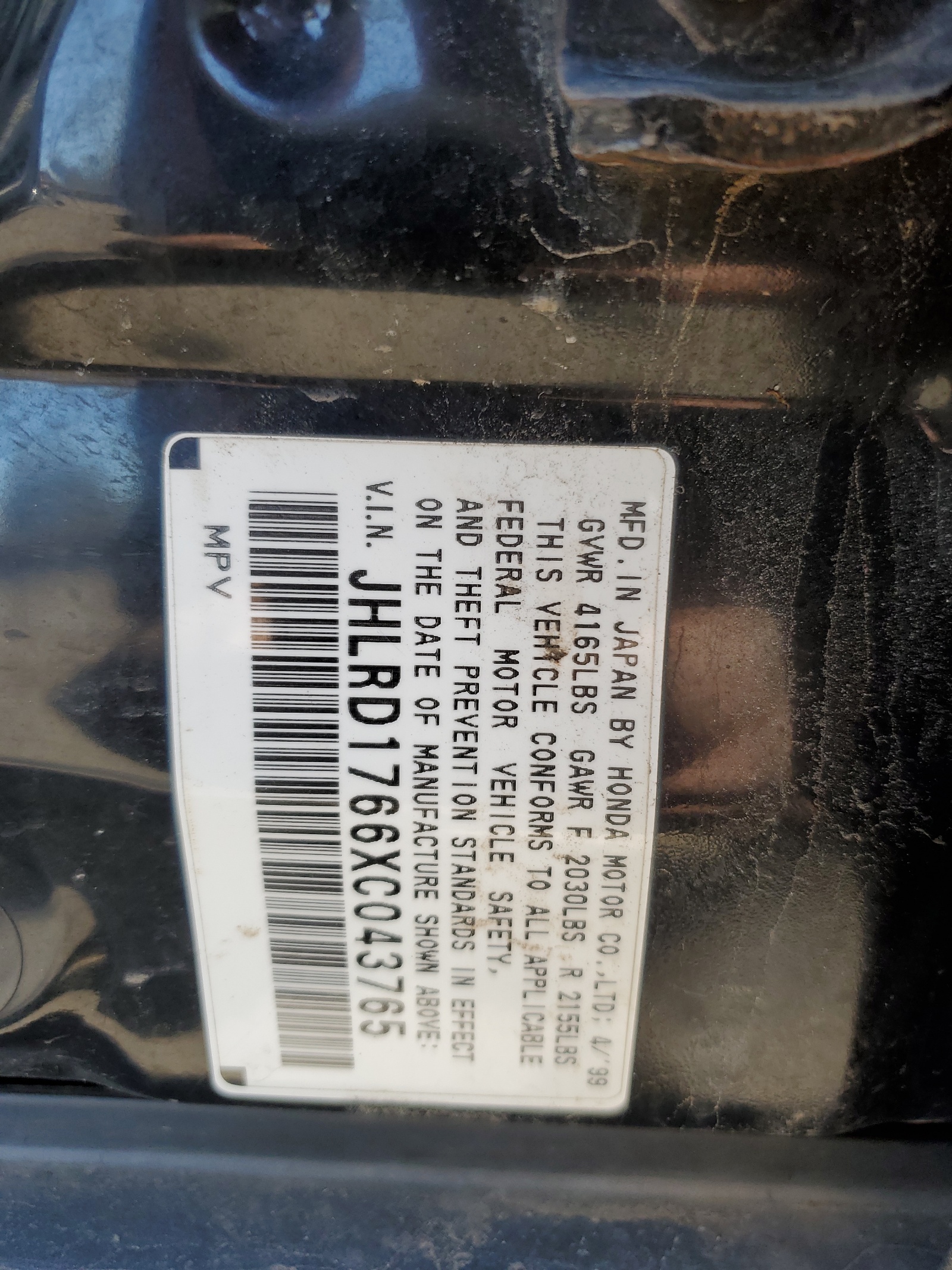 JHLRD1766XC043765 1999 Honda Cr-V Ex