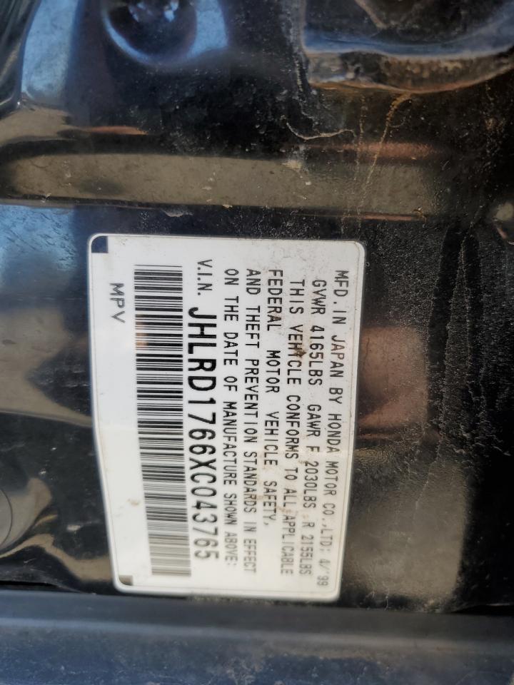 1999 Honda Cr-V Ex VIN: JHLRD1766XC043765 Lot: 47185014