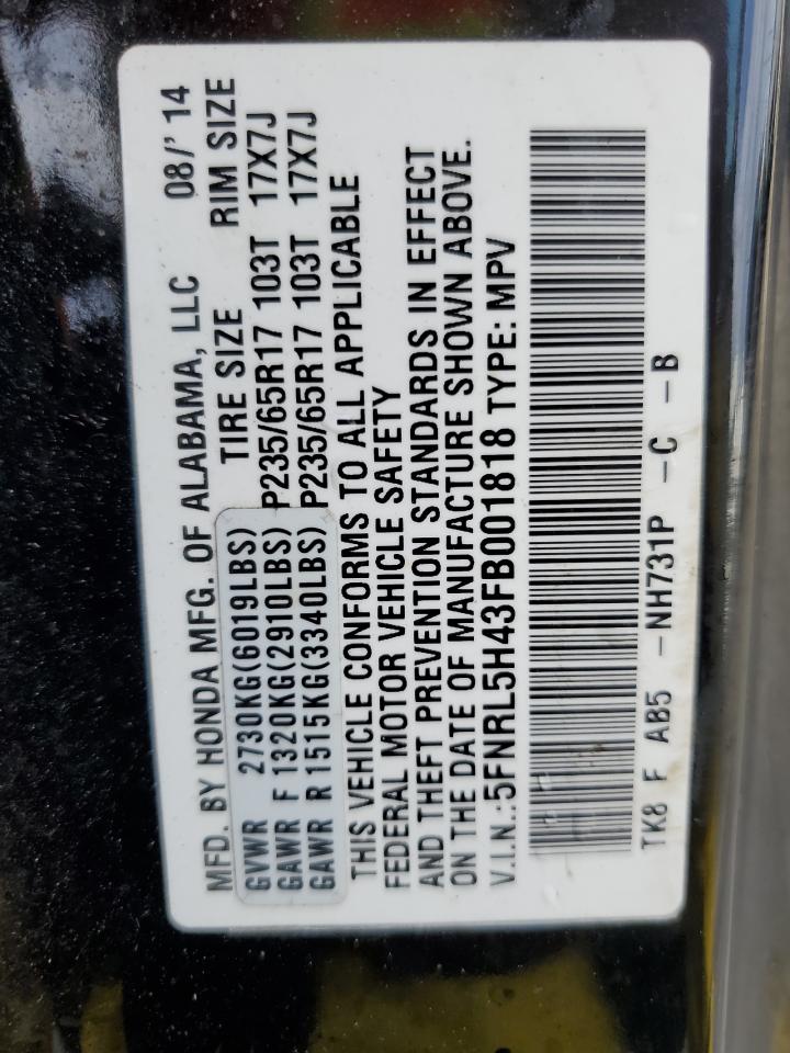 5FNRL5H43FB001818 2015 Honda Odyssey Ex