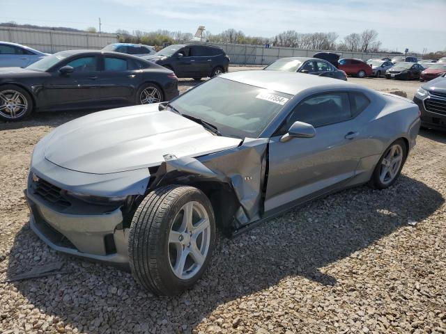 2023 Chevrolet Camaro Ls