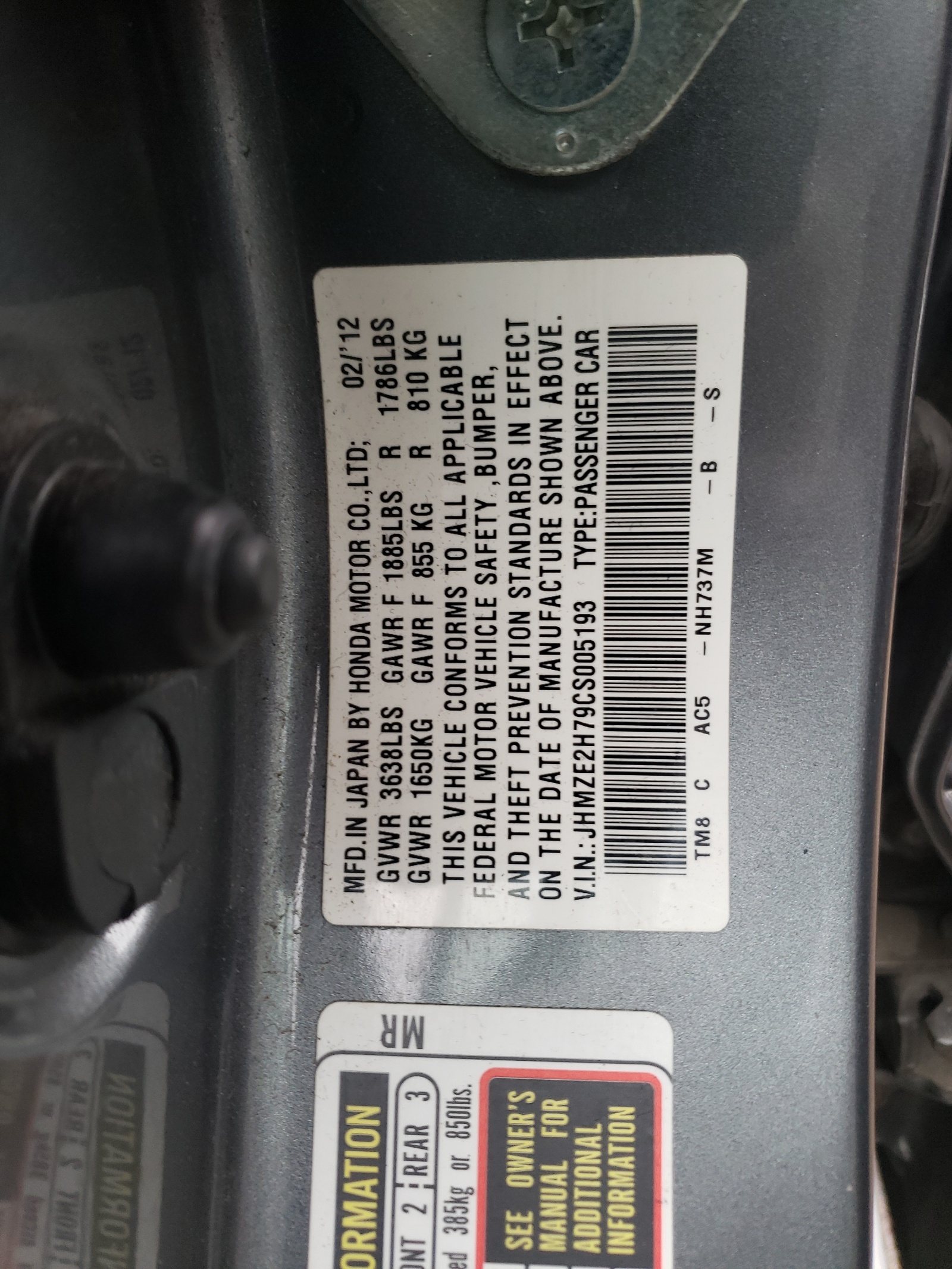 JHMZE2H79CS005193 2012 Honda Insight Ex