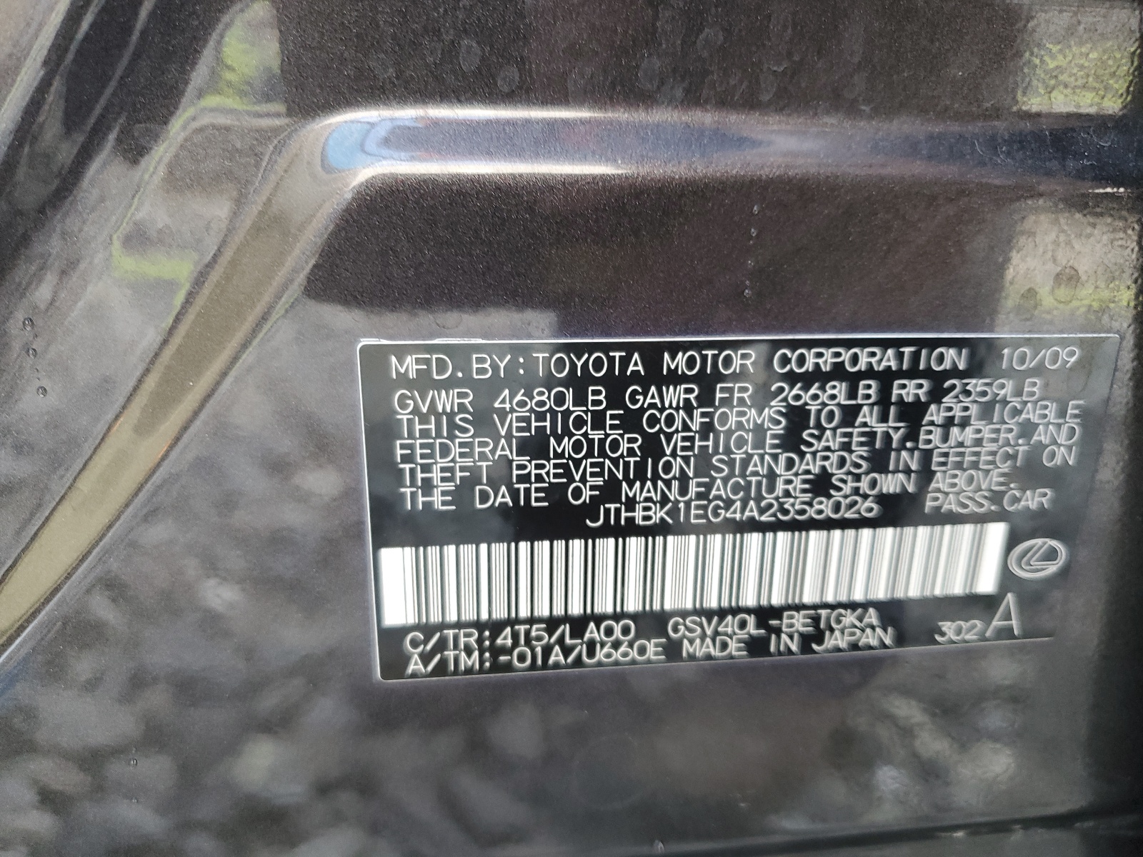 JTHBK1EG4A2358026 2010 Lexus Es 350