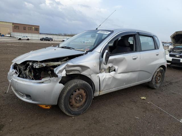 2007 Chevrolet Aveo Base