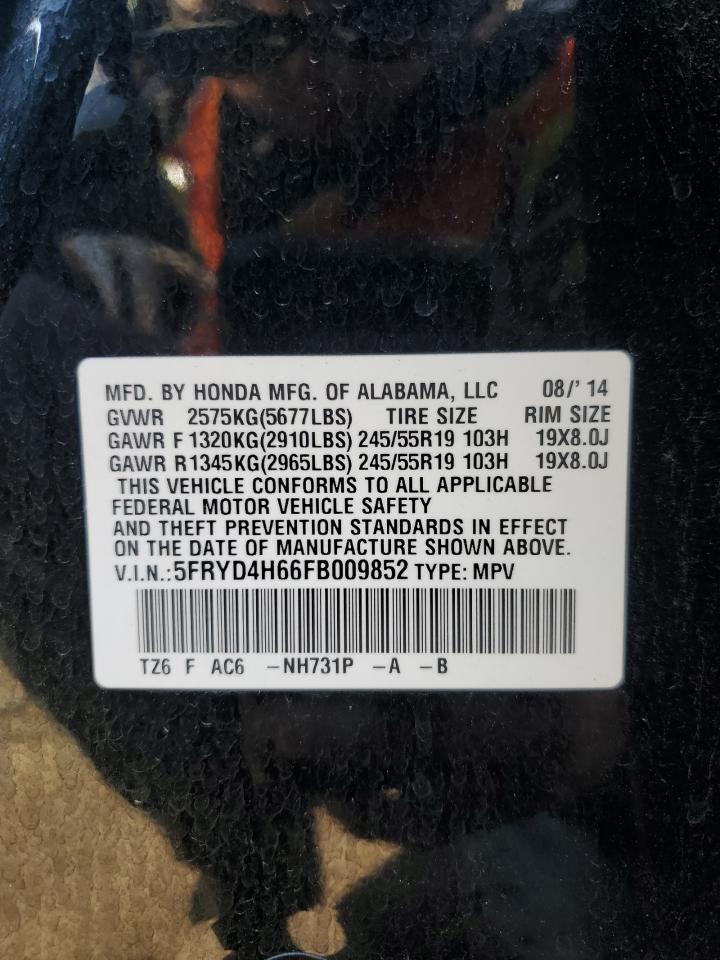 5FRYD4H66FB009852 2015 Acura Mdx Technology