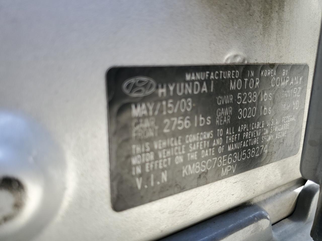 2003 Hyundai Santa Fe Gls VIN: KM8SC73E63U538274 Lot: 47403664