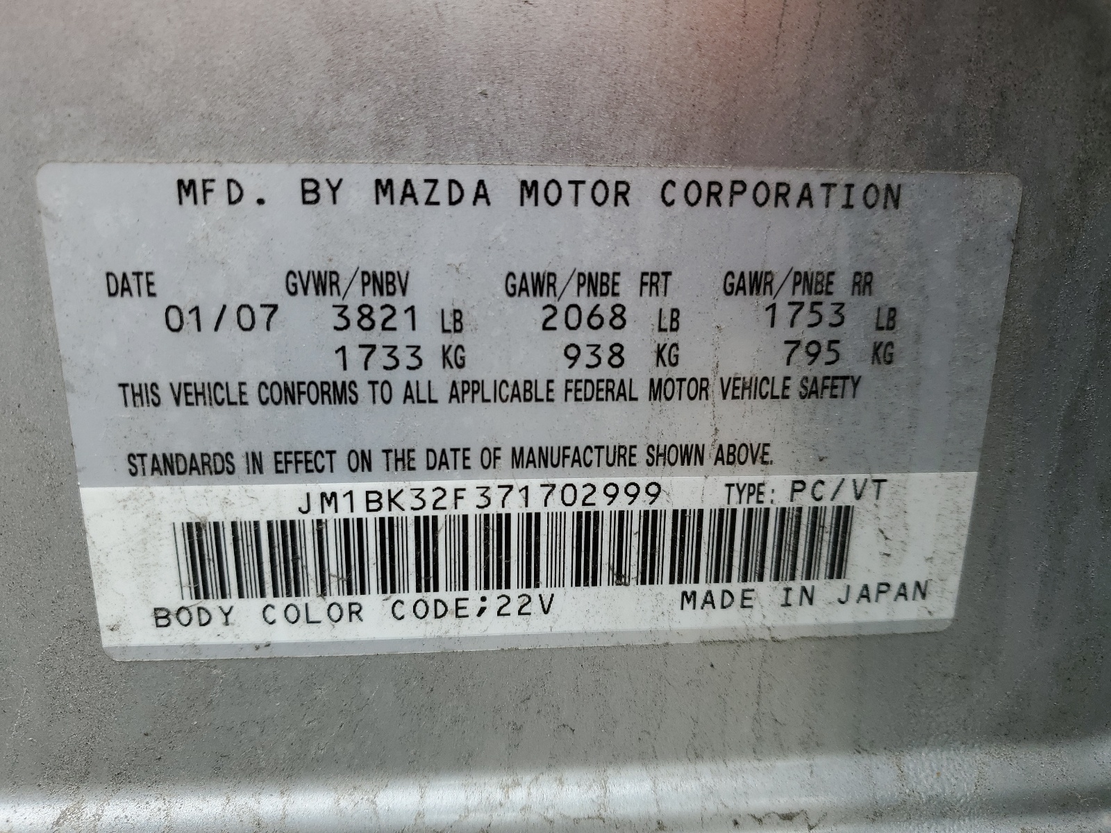 JM1BK32F371702999 2007 Mazda 3 I