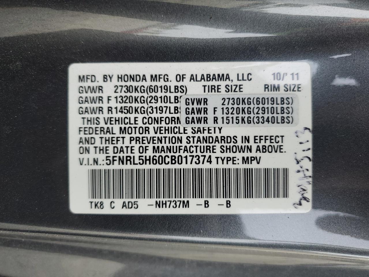 2012 Honda Odyssey Exl VIN: 5FNRL5H60CB017374 Lot: 45605994