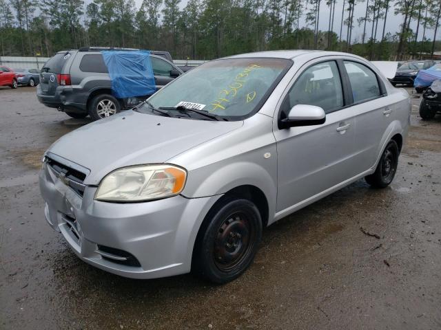 2007 Chevrolet Aveo Base en Venta en Harleyville, SC - Front End