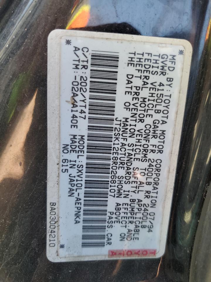 JT2SK12E8R0268107 1994 Toyota Camry Le