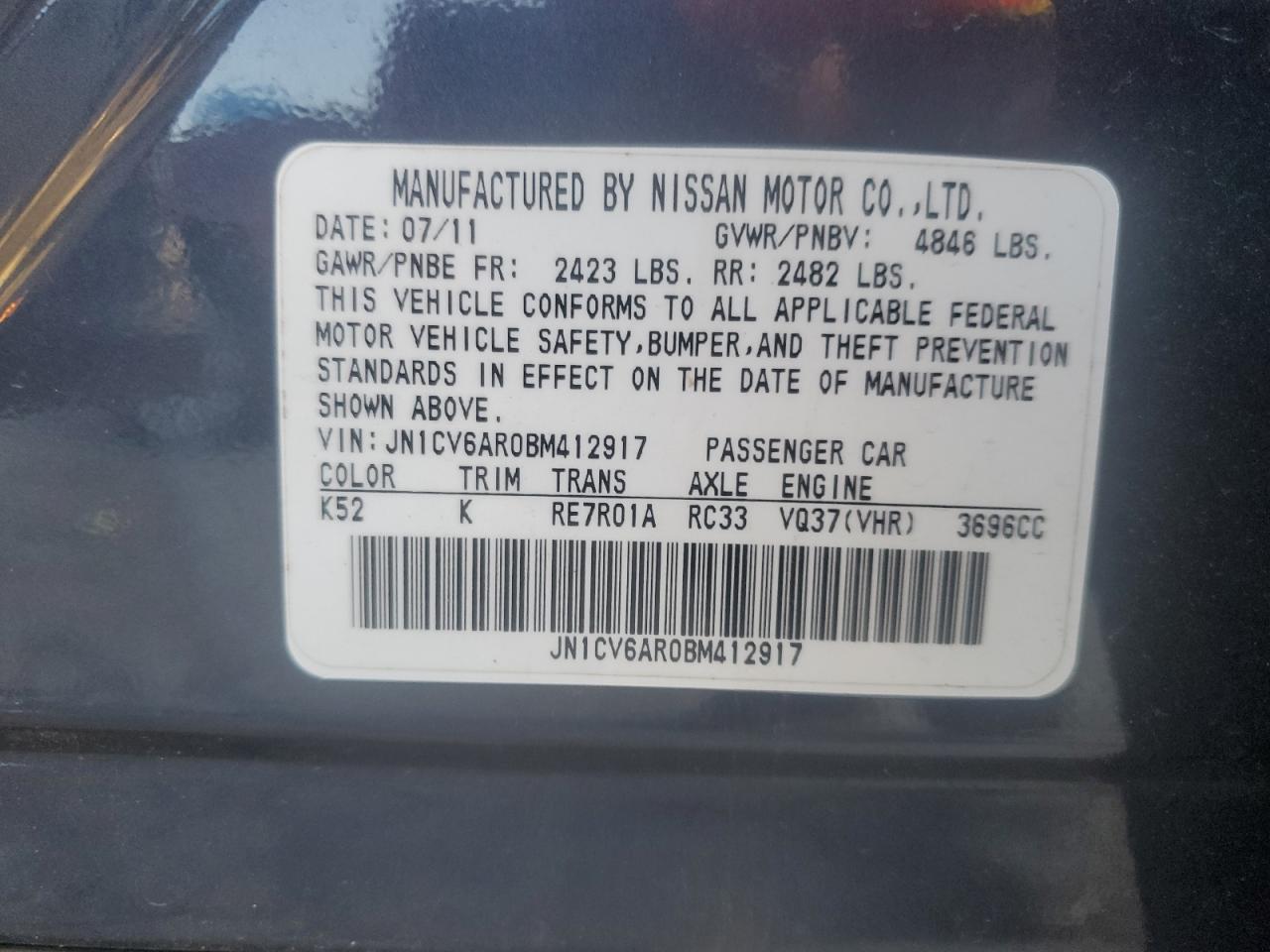 JN1CV6AR0BM412917 2011 Infiniti G37