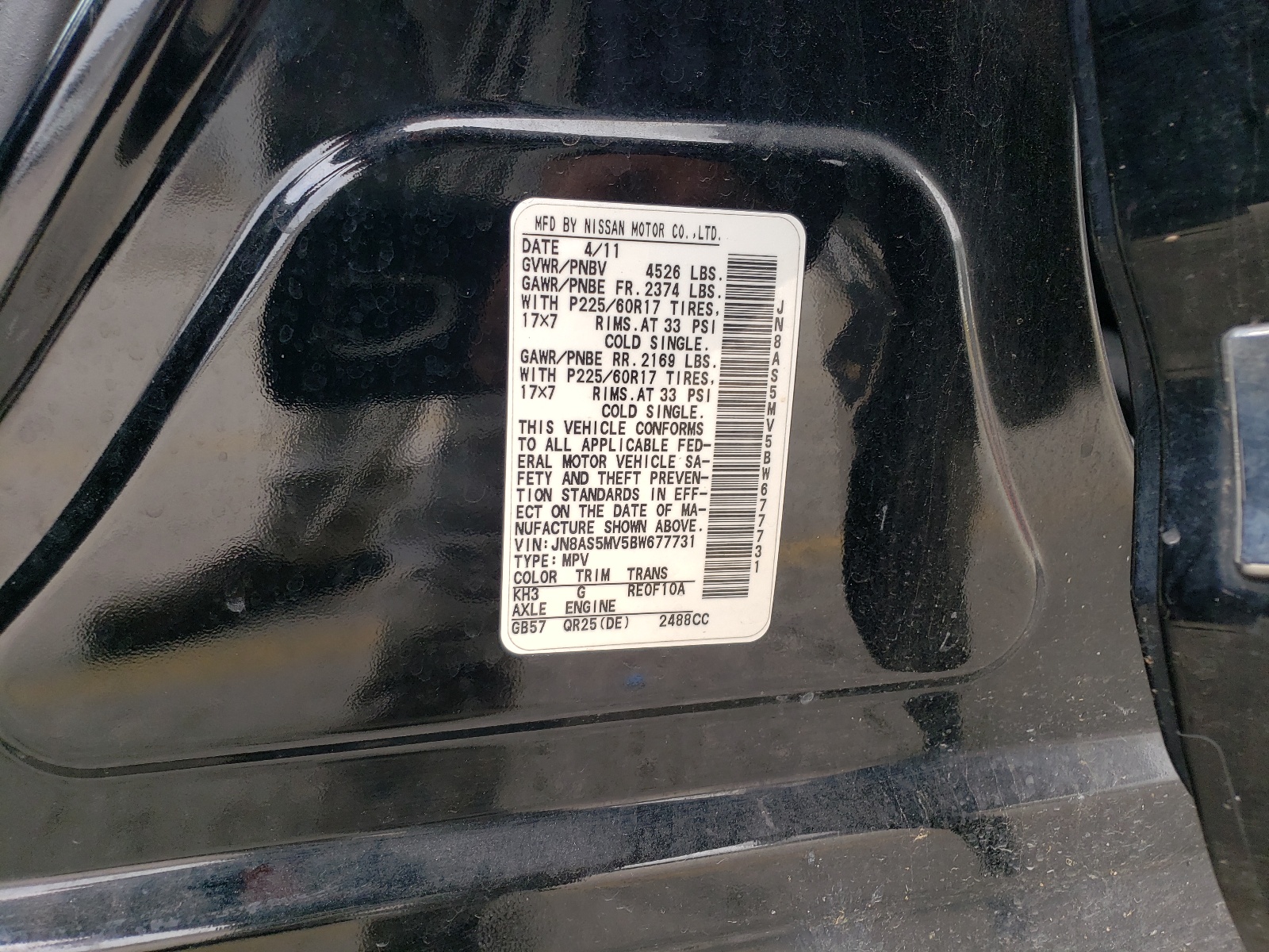 JN8AS5MV5BW677731 2011 Nissan Rogue S