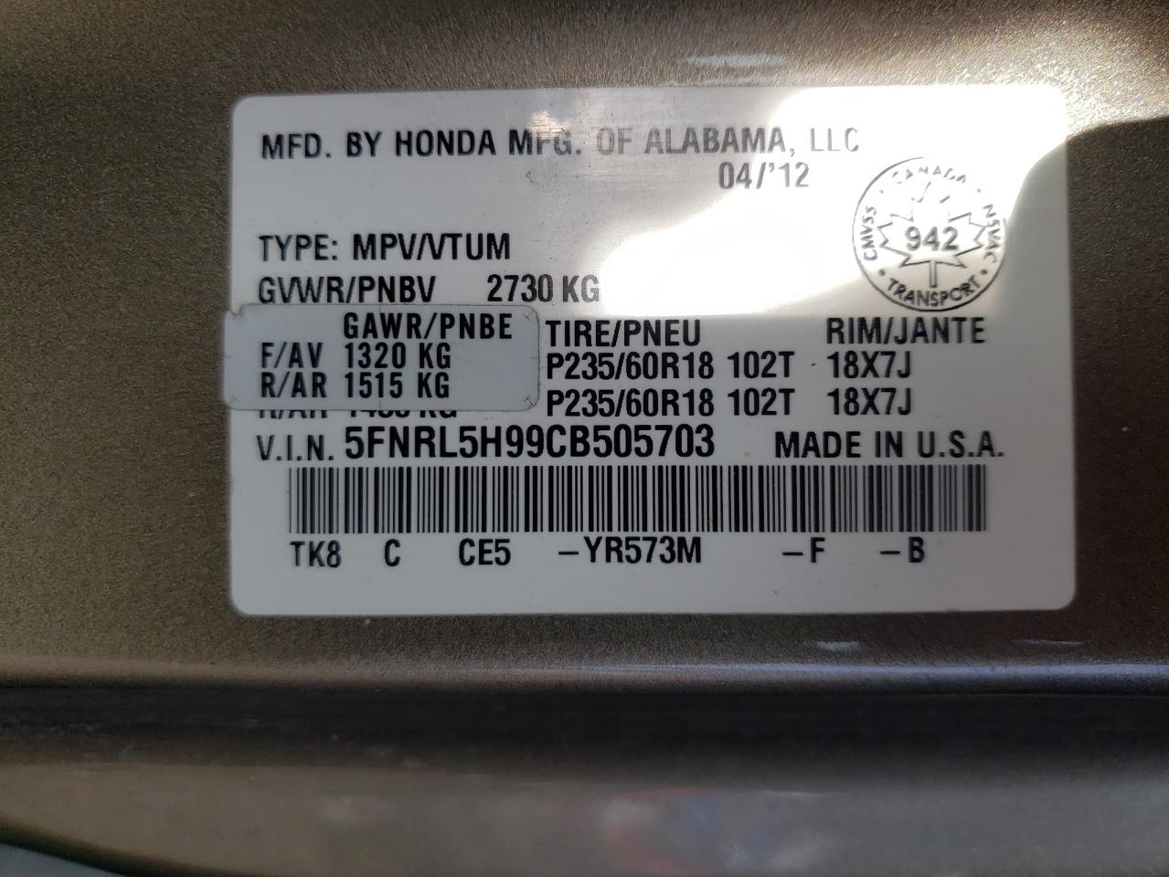 2012 Honda Odyssey Touring VIN: 5FNRL5H99CB505703 Lot: 46510944