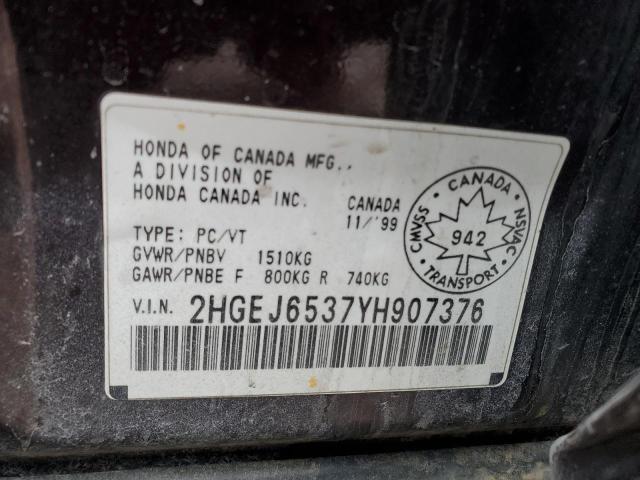 2000 HONDA CIVIC LX