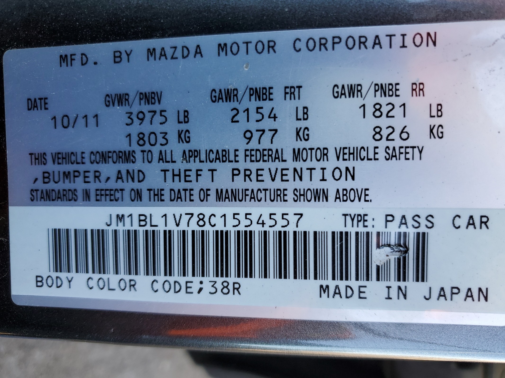 JM1BL1V78C1554557 2012 Mazda 3 I