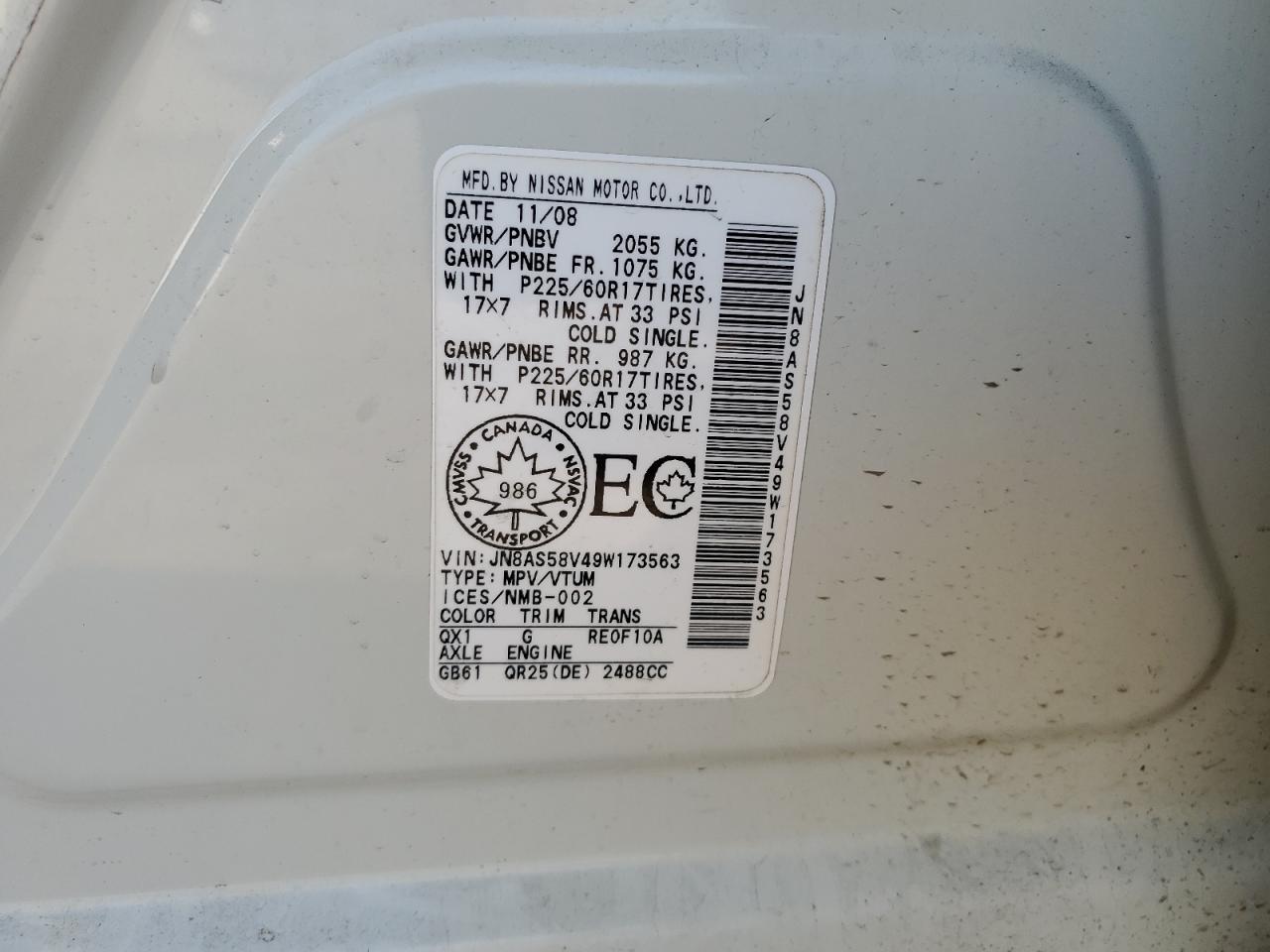 2009 Nissan Rogue S VIN: JN8AS58V49W173563 Lot: 46939144