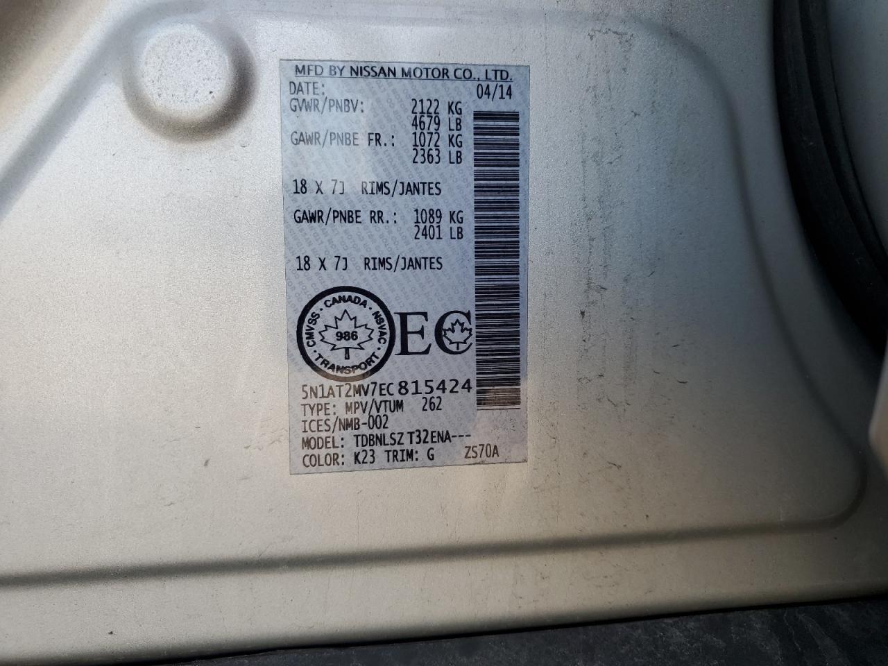 2014 Nissan Rogue S VIN: 5N1AT2MV7EC815424 Lot: 46552324