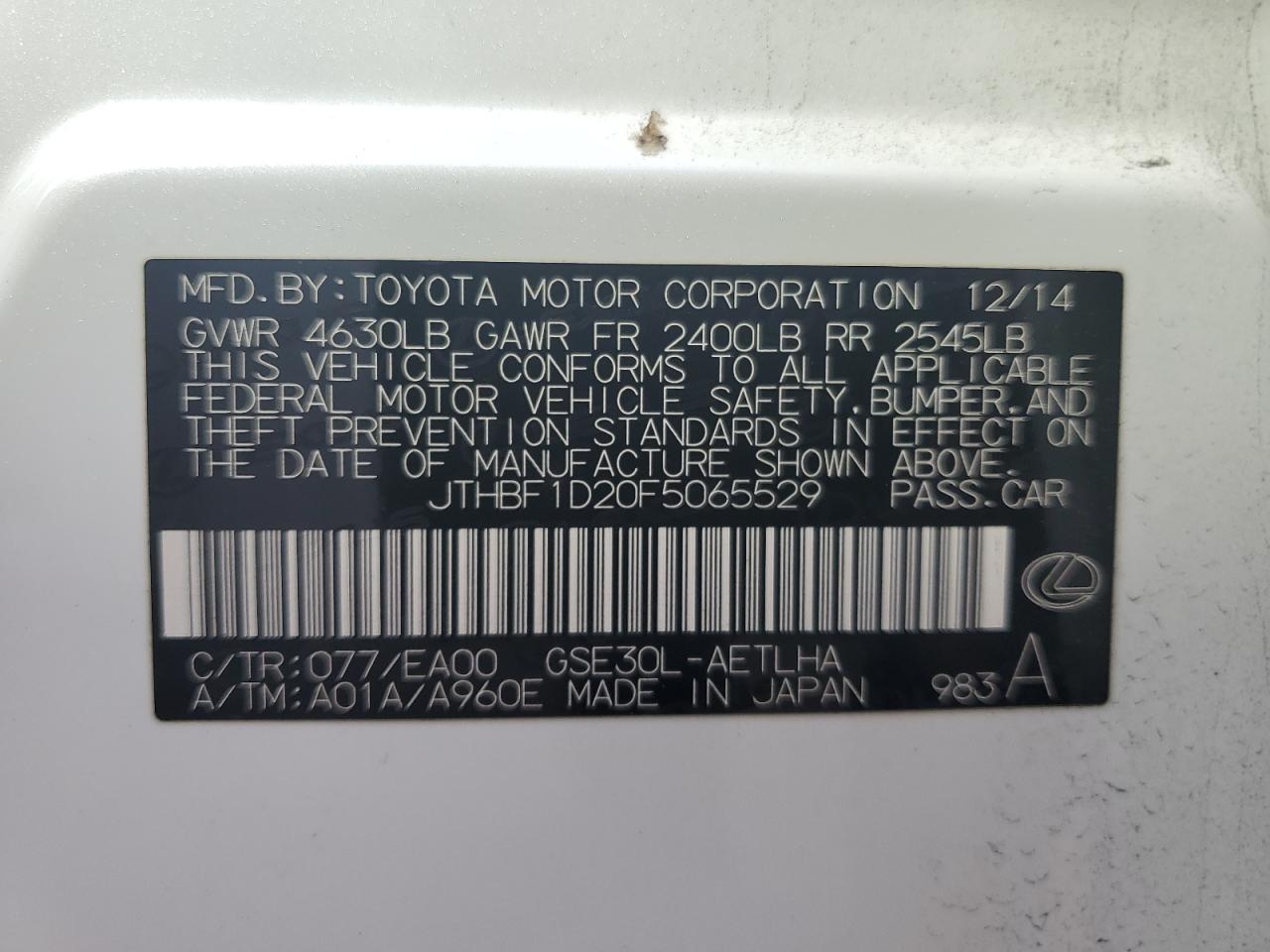 2015 Lexus Is 250 VIN: JTHBF1D20F5065529 Lot: 47374704