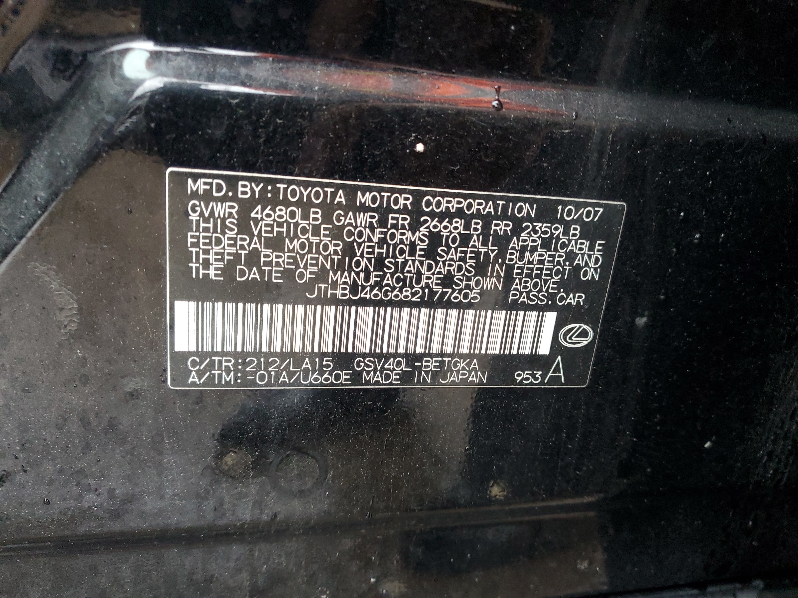 JTHBJ46G682177605 2008 Lexus Es 350