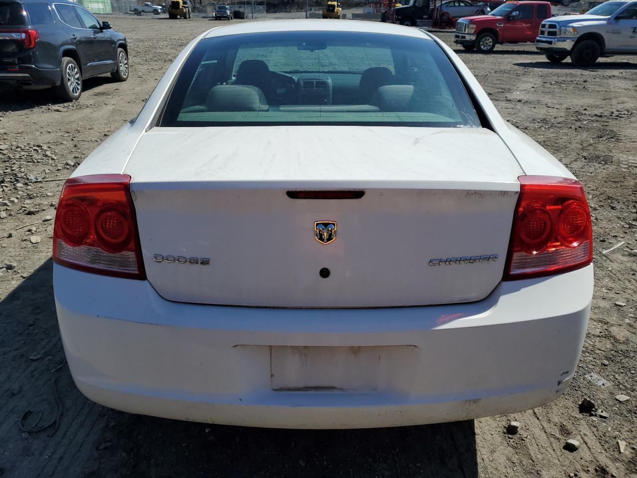 2009 Dodge Charger VIN: 2B3KA43D89H523157 Lot: 48184154