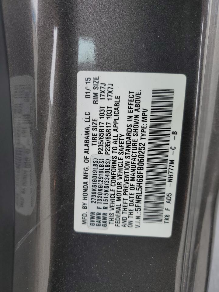 5FNRL5H68FB060252 2015 Honda Odyssey Exl