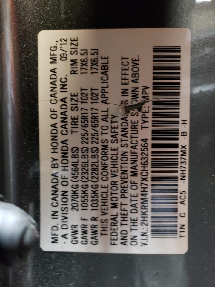 2012 Honda Cr-V Exl VIN: 2HKRM4H7XCH632564 Lot: 45641884