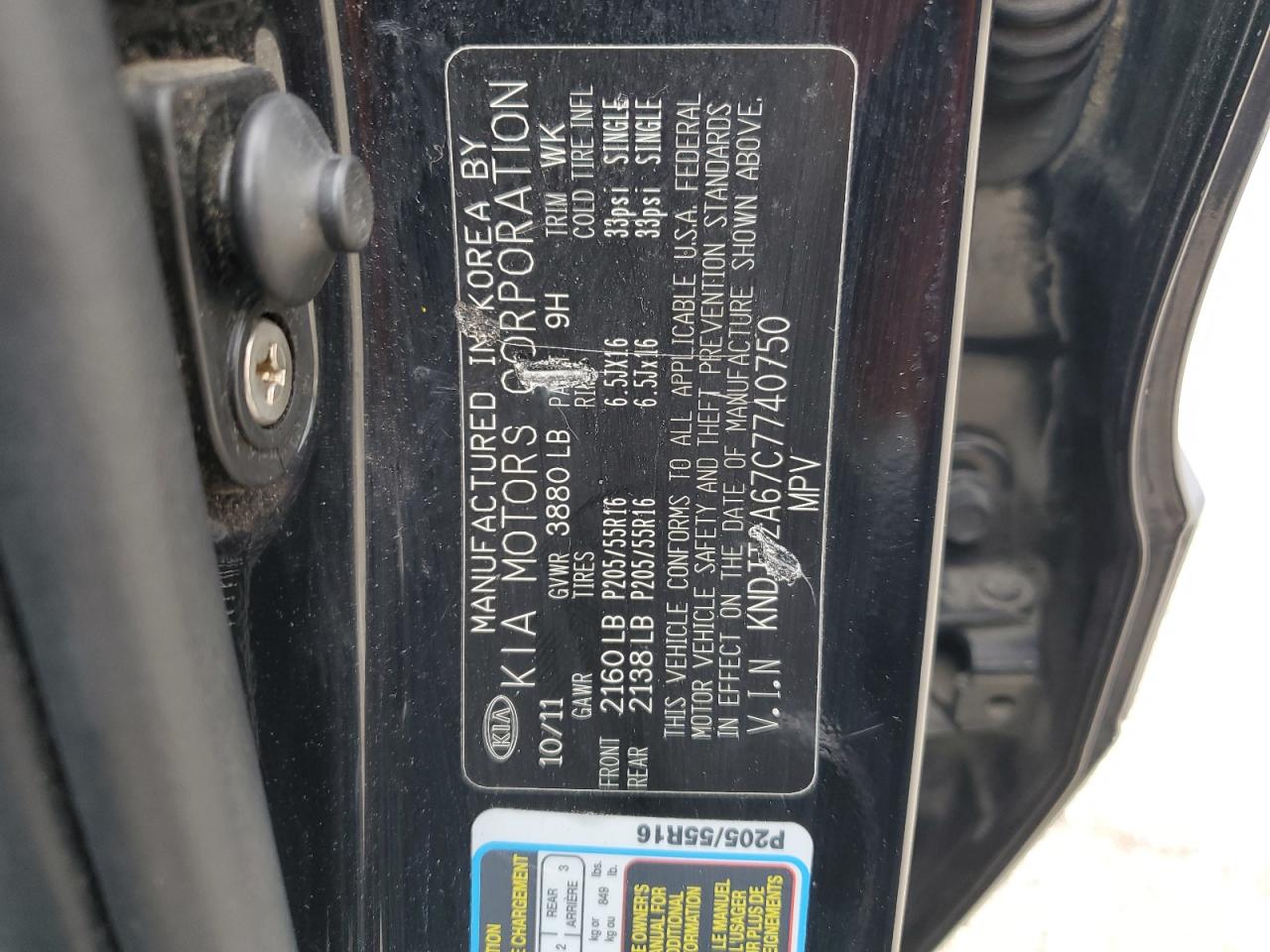 2012 Kia Soul + VIN: KNDJT2A67C7740750 Lot: 47418244