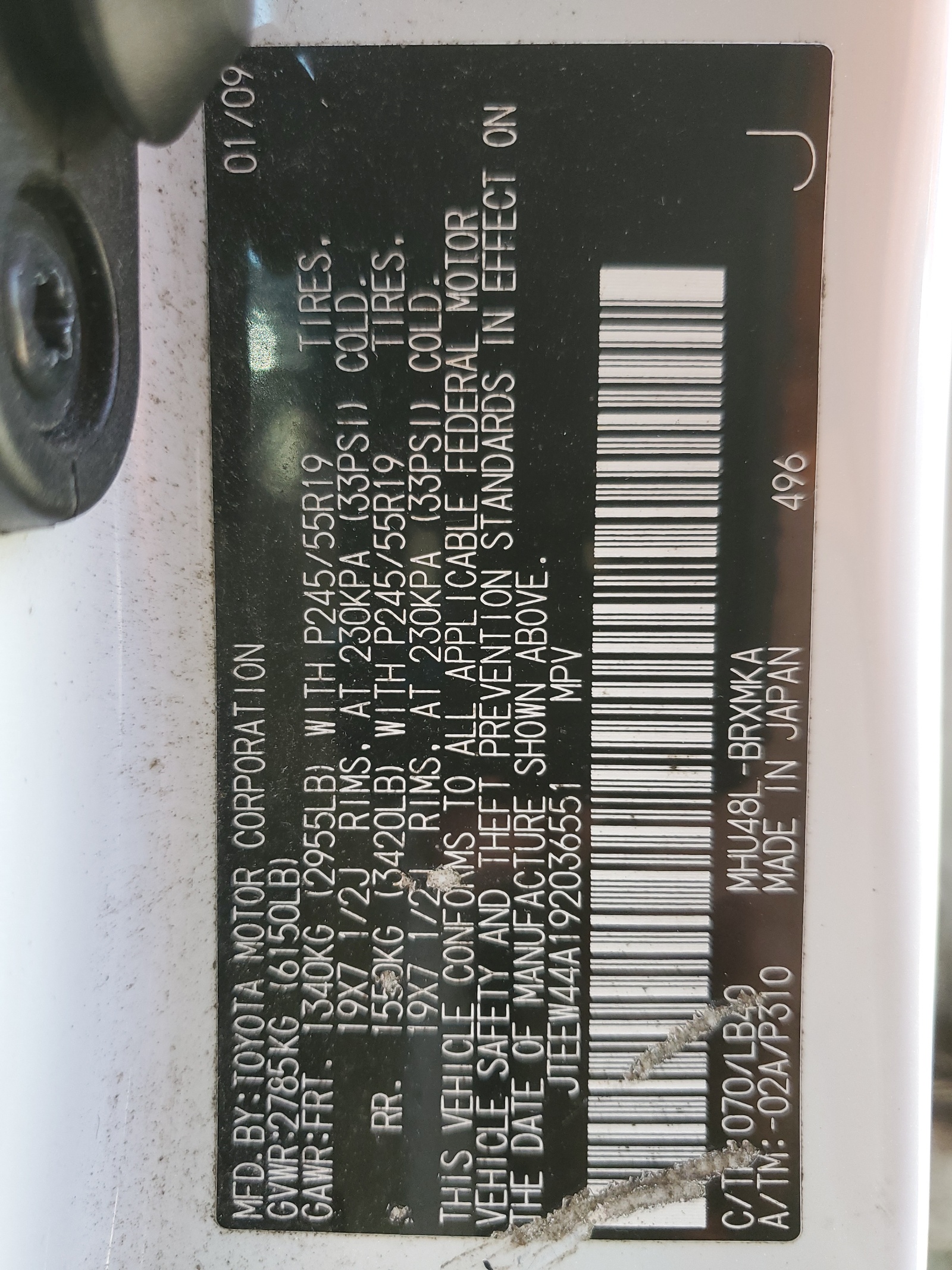 JTEEW44A192036551 2009 Toyota Highlander Hybrid Limited