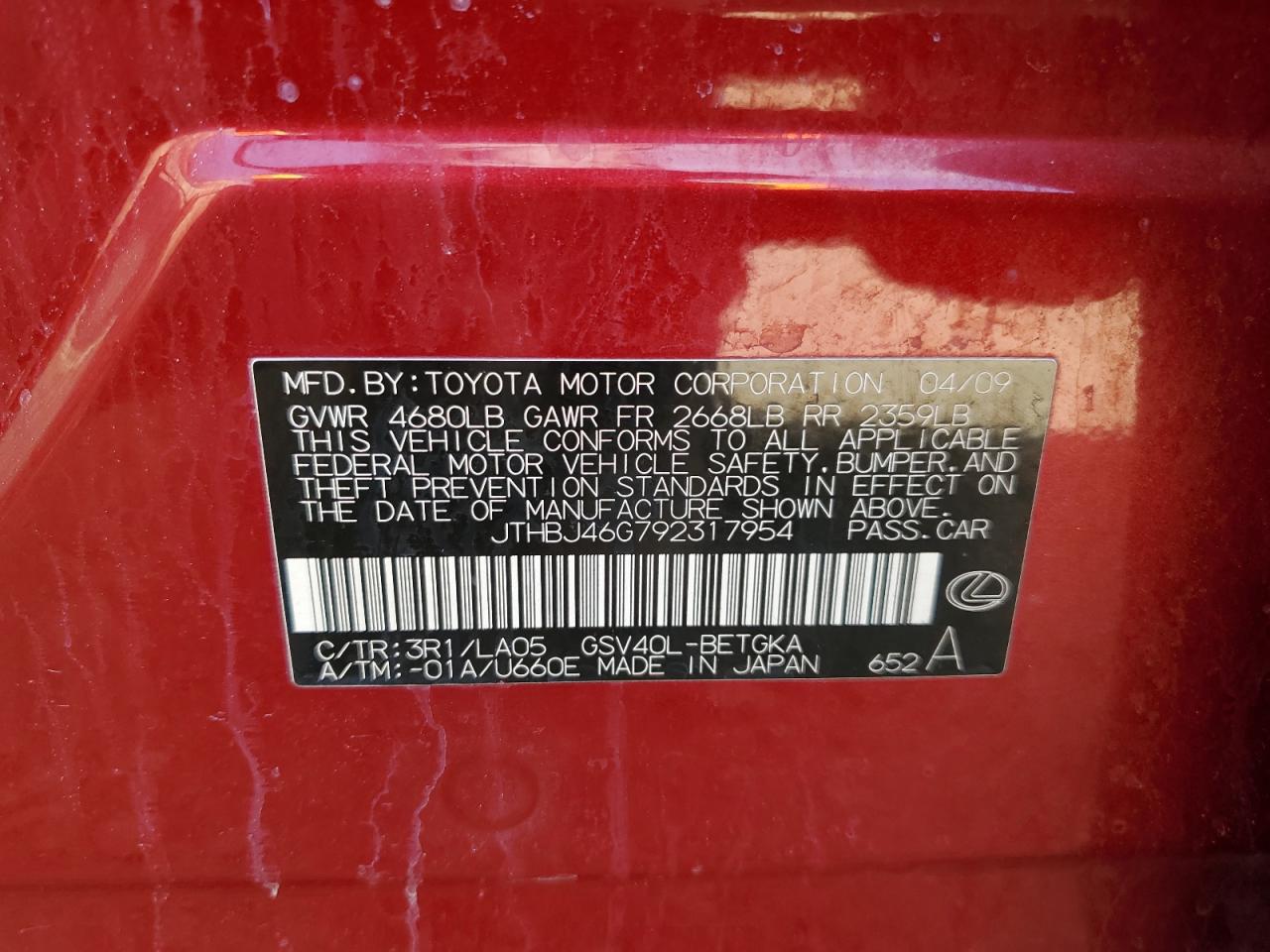 2009 Lexus Es 350 VIN: JTHBJ46G792317954 Lot: 47035944