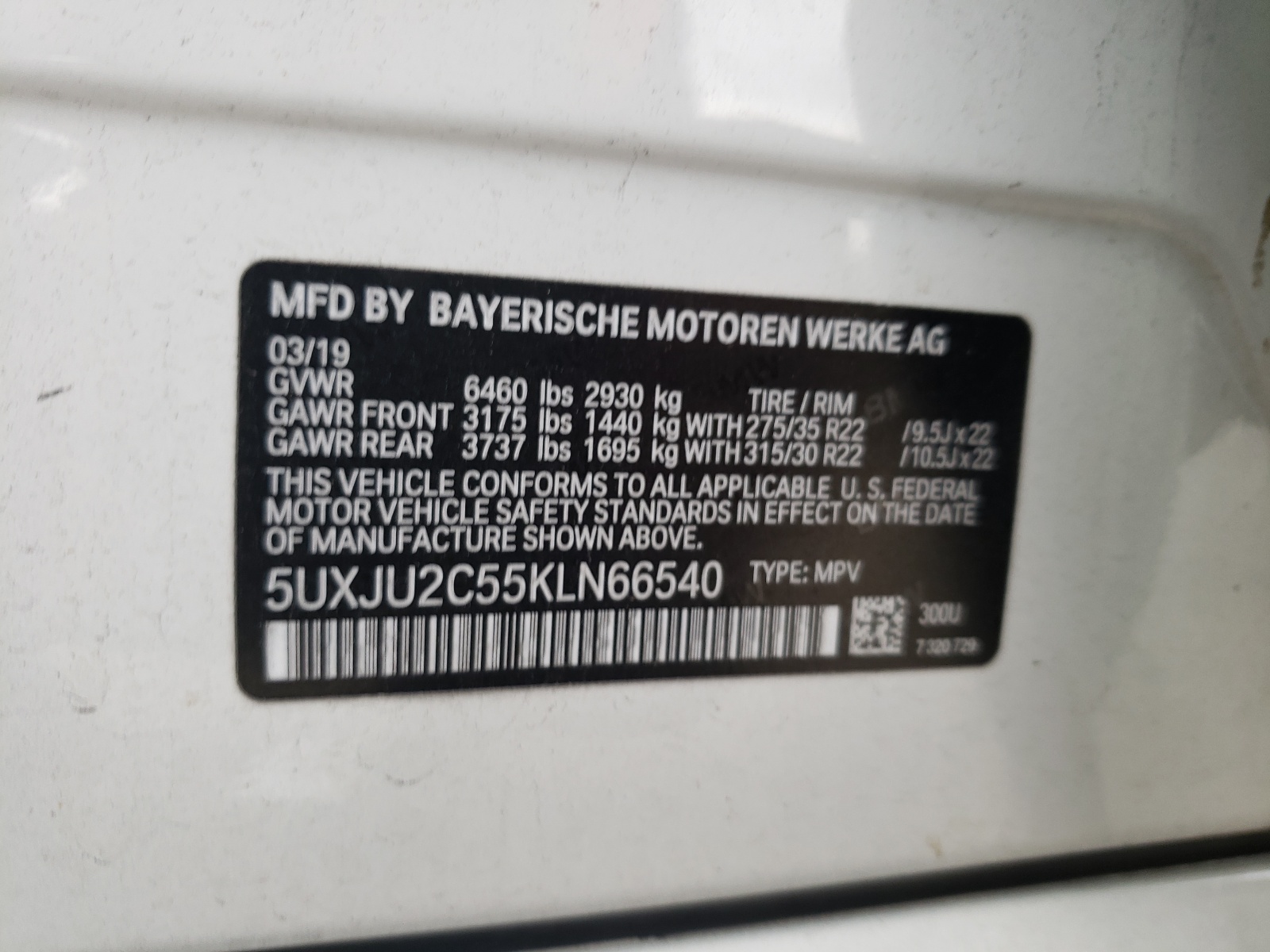 5UXJU2C55KLN66540 2019 BMW X5 xDrive50I