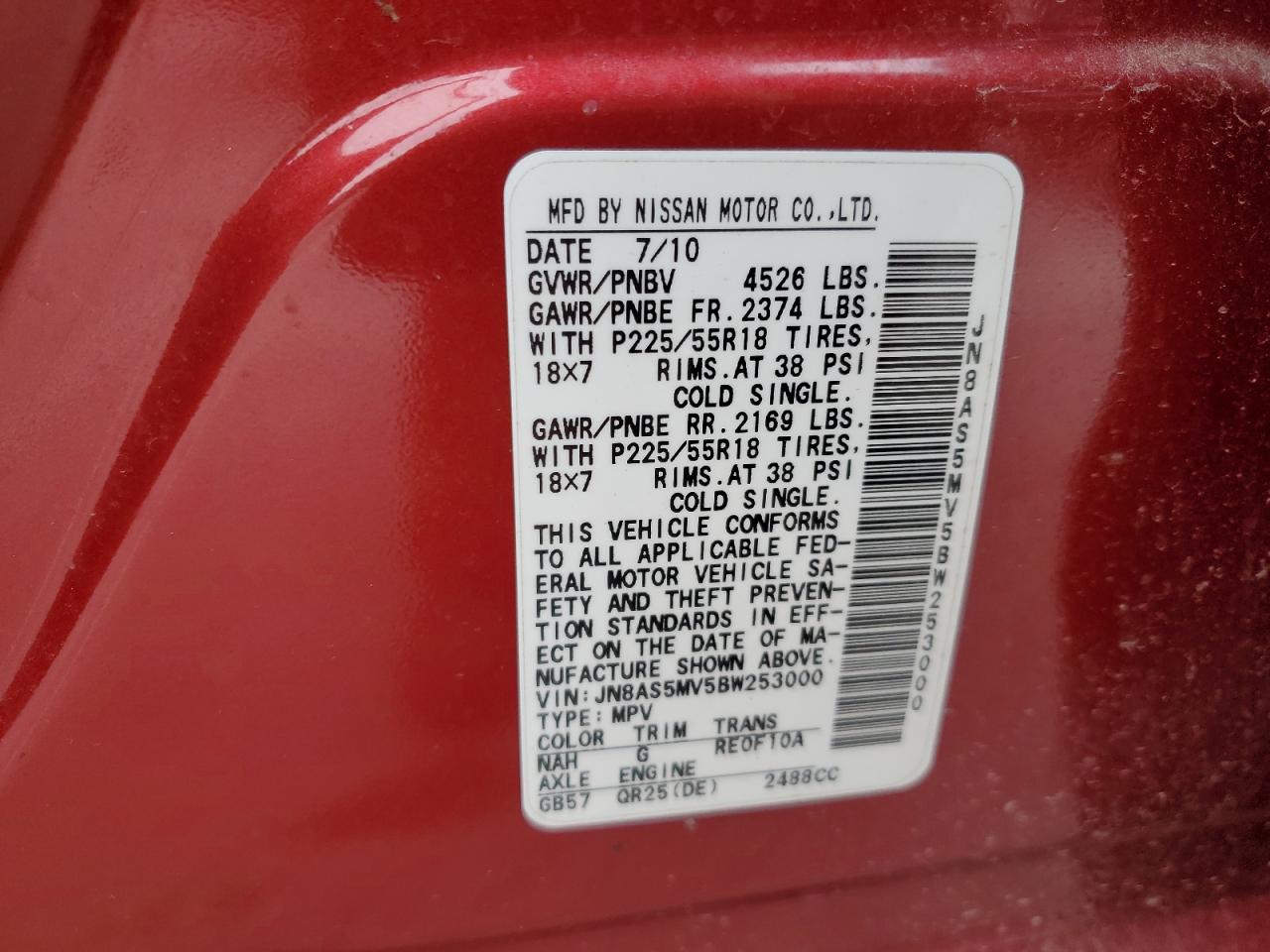 2011 Nissan Rogue S VIN: JN8AS5MV5BW253000 Lot: 47634784