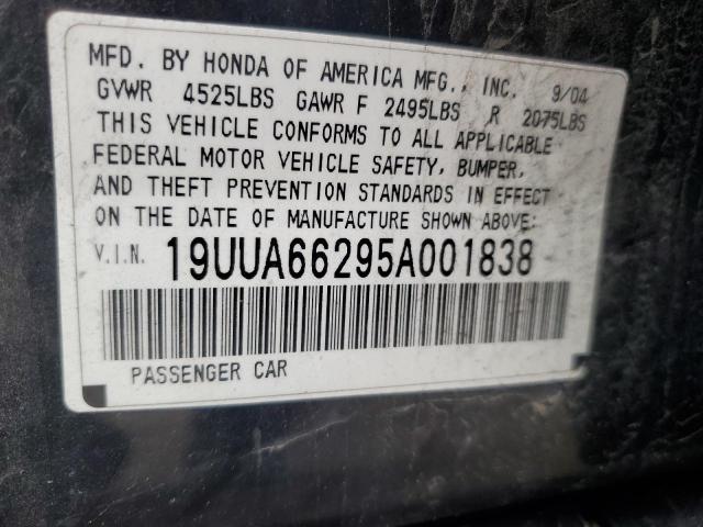 2005 ACURA TL 
