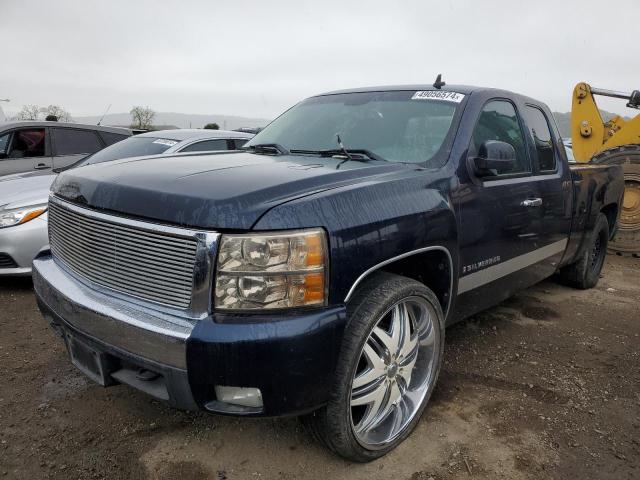 2008 Chevrolet Silverado C1500