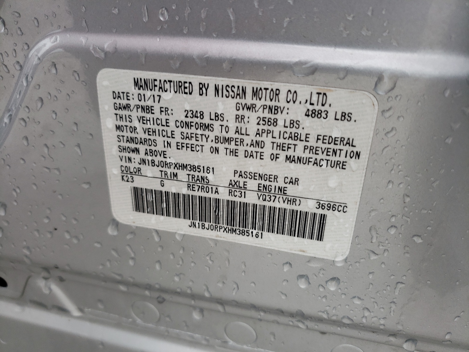 JN1BJ0RPXHM385161 2017 Infiniti Qx50