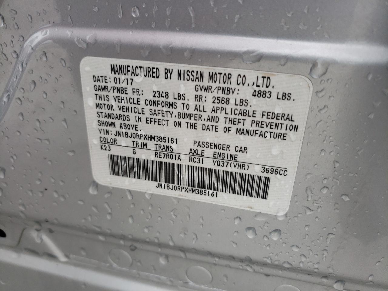 2017 Infiniti Qx50 VIN: JN1BJ0RPXHM385161 Lot: 45052274