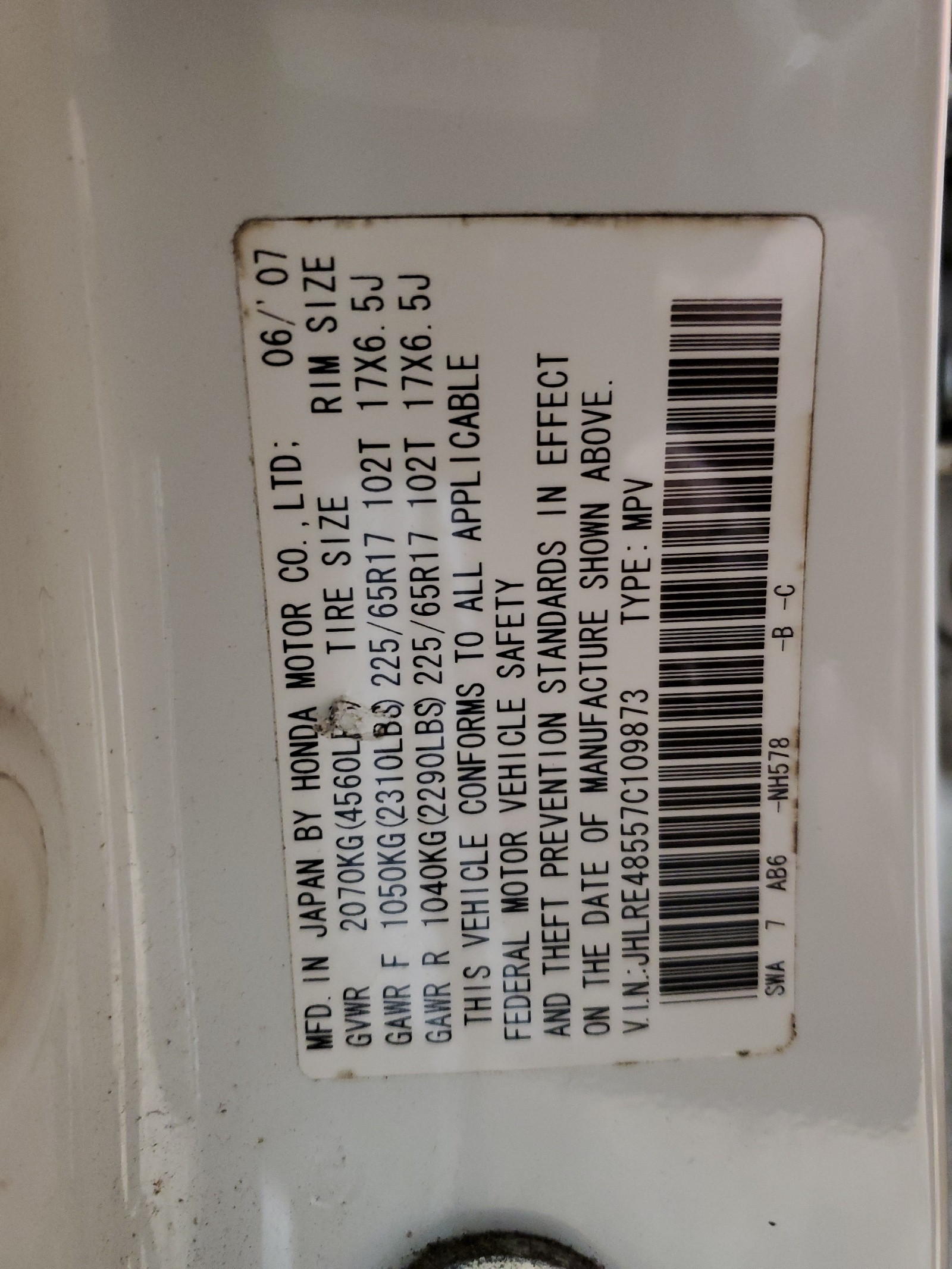 JHLRE48557C109873 2007 Honda Cr-V Ex