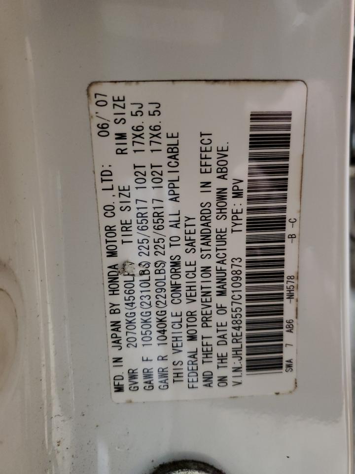 2007 Honda Cr-V Ex VIN: JHLRE48557C109873 Lot: 47274334