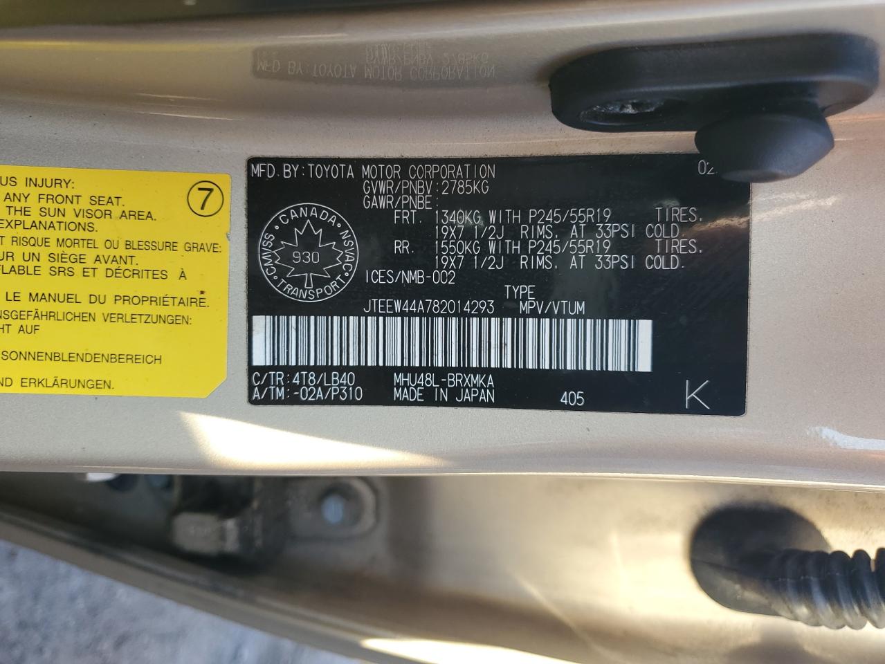 2008 Toyota Highlander Hybrid Limited VIN: JTEEW44A782014293 Lot: 45993214