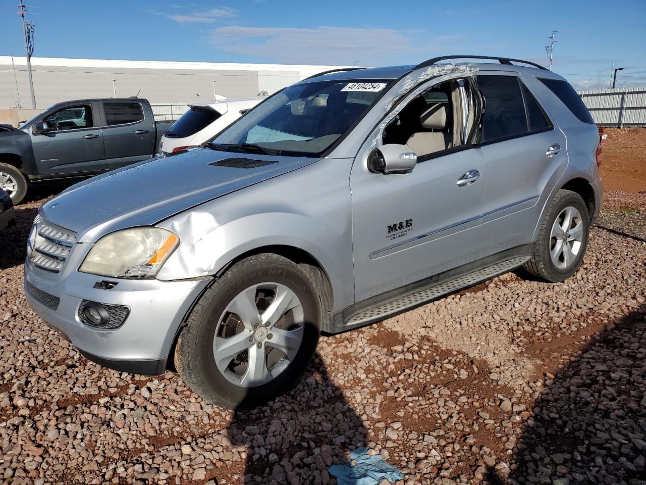 2008 Mercedes-Benz Ml 320 Cdi VIN: 4JGBB22E88A324077 Lot: 46104254