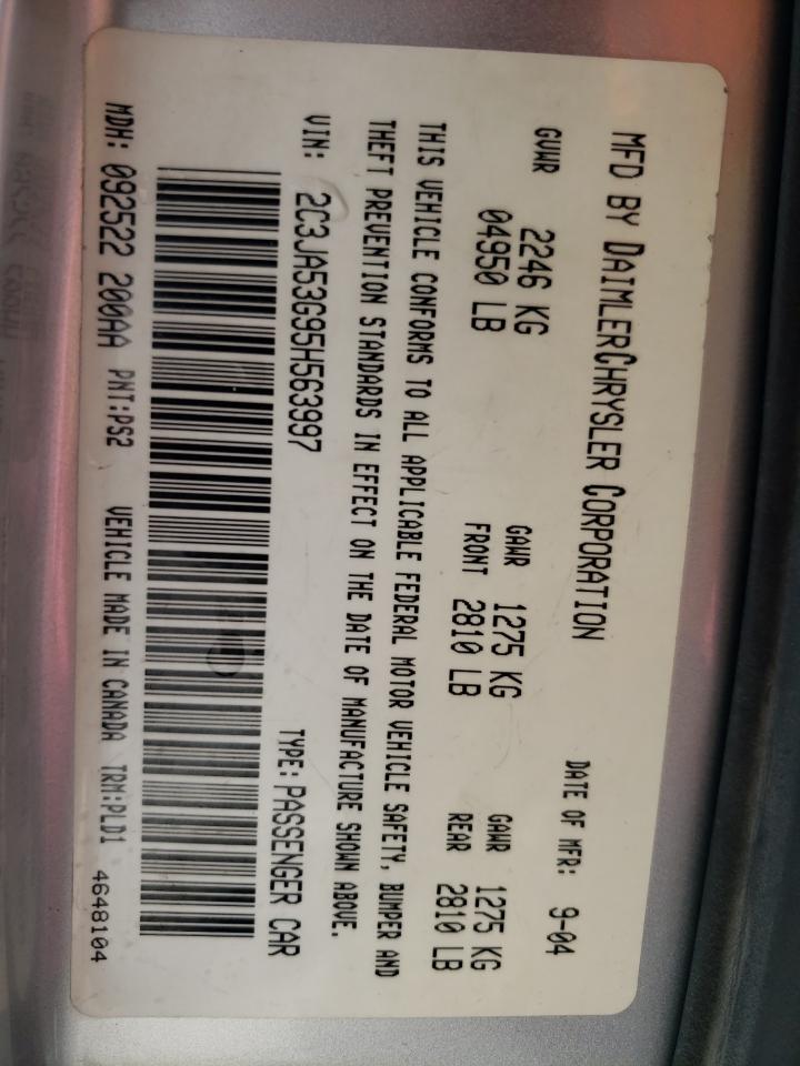 2005 Chrysler 300 Touring VIN: 2C3JA53G95H563997 Lot: 45089314