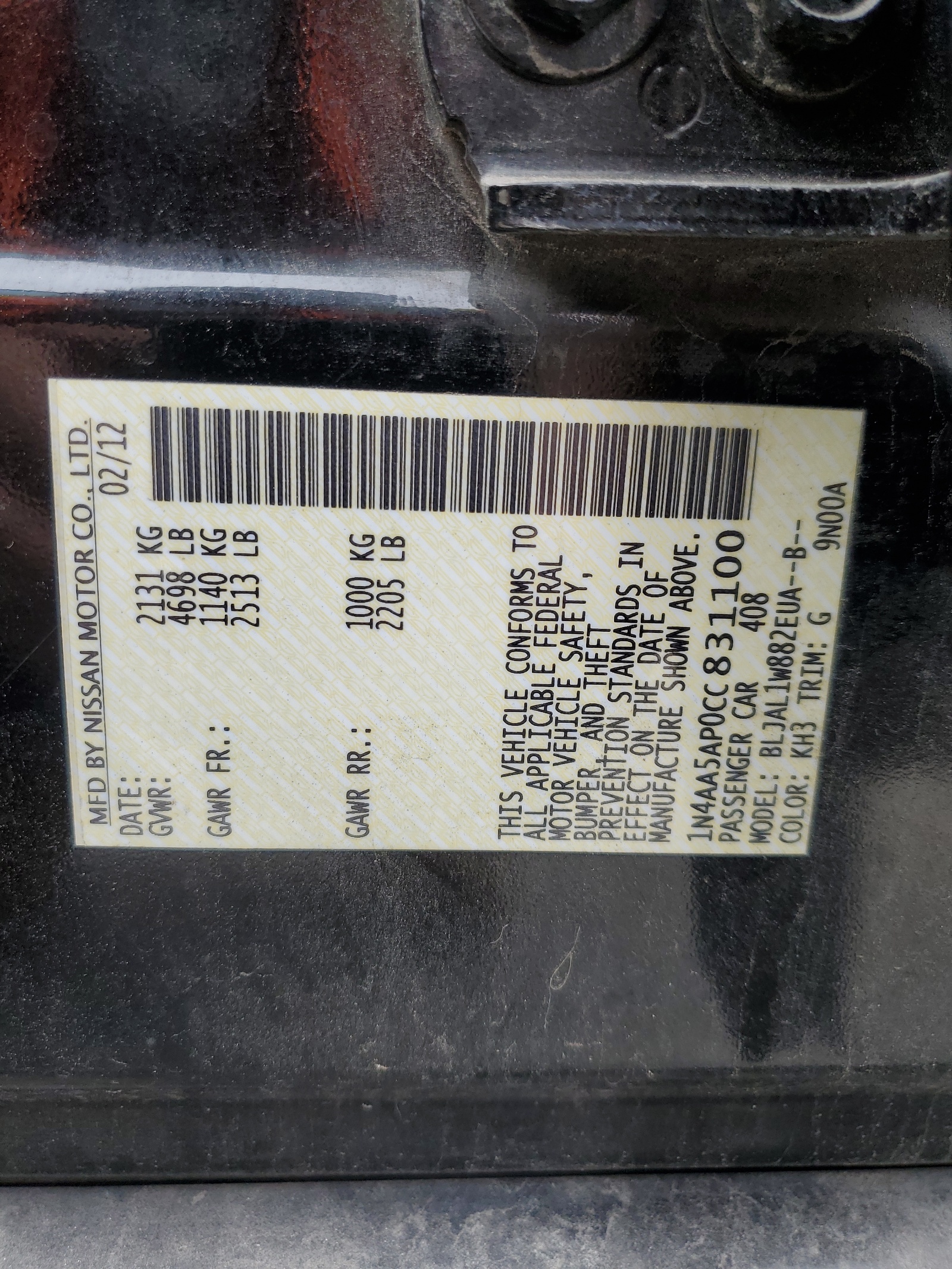 1N4AA5AP0CC831100 2012 Nissan Maxima S