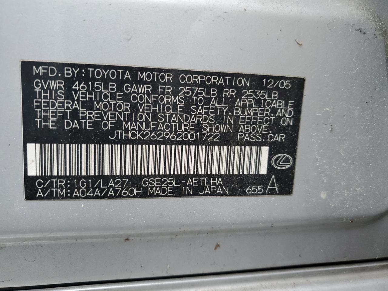 2006 Lexus Is 250 VIN: JTHCK262962001722 Lot: 45546934