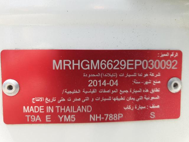 MRHGM6629EP030092 - 2014 HONDA CITY - #48771174
