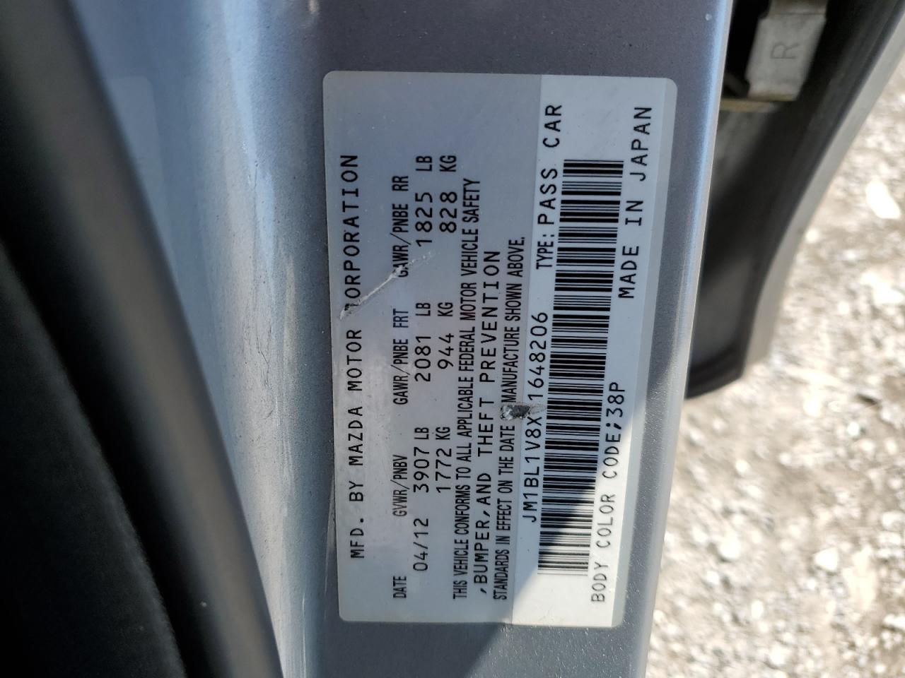 2012 Mazda 3 I VIN: JM1BL1V8XC1648206 Lot: 47667444